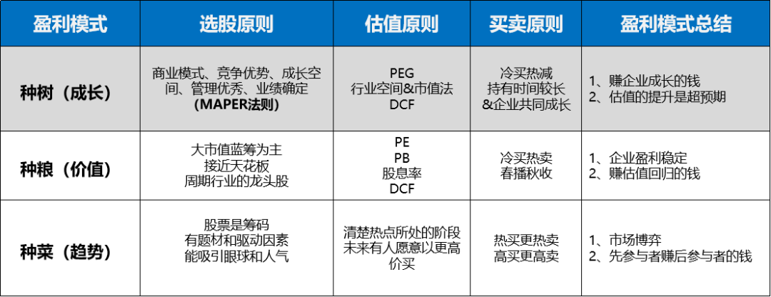 微信图片_20211217154241.png