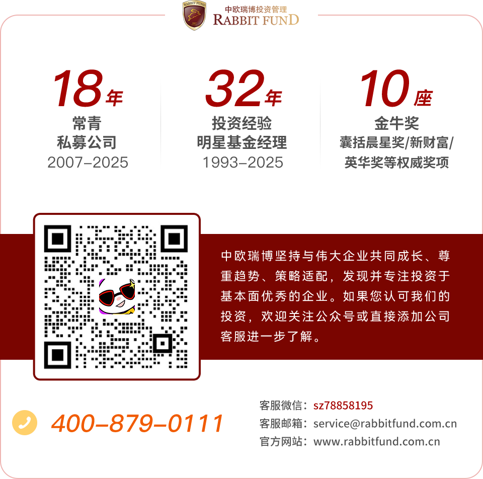 1756686538668143.png foot.png